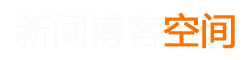 鸡冠区新闻网
